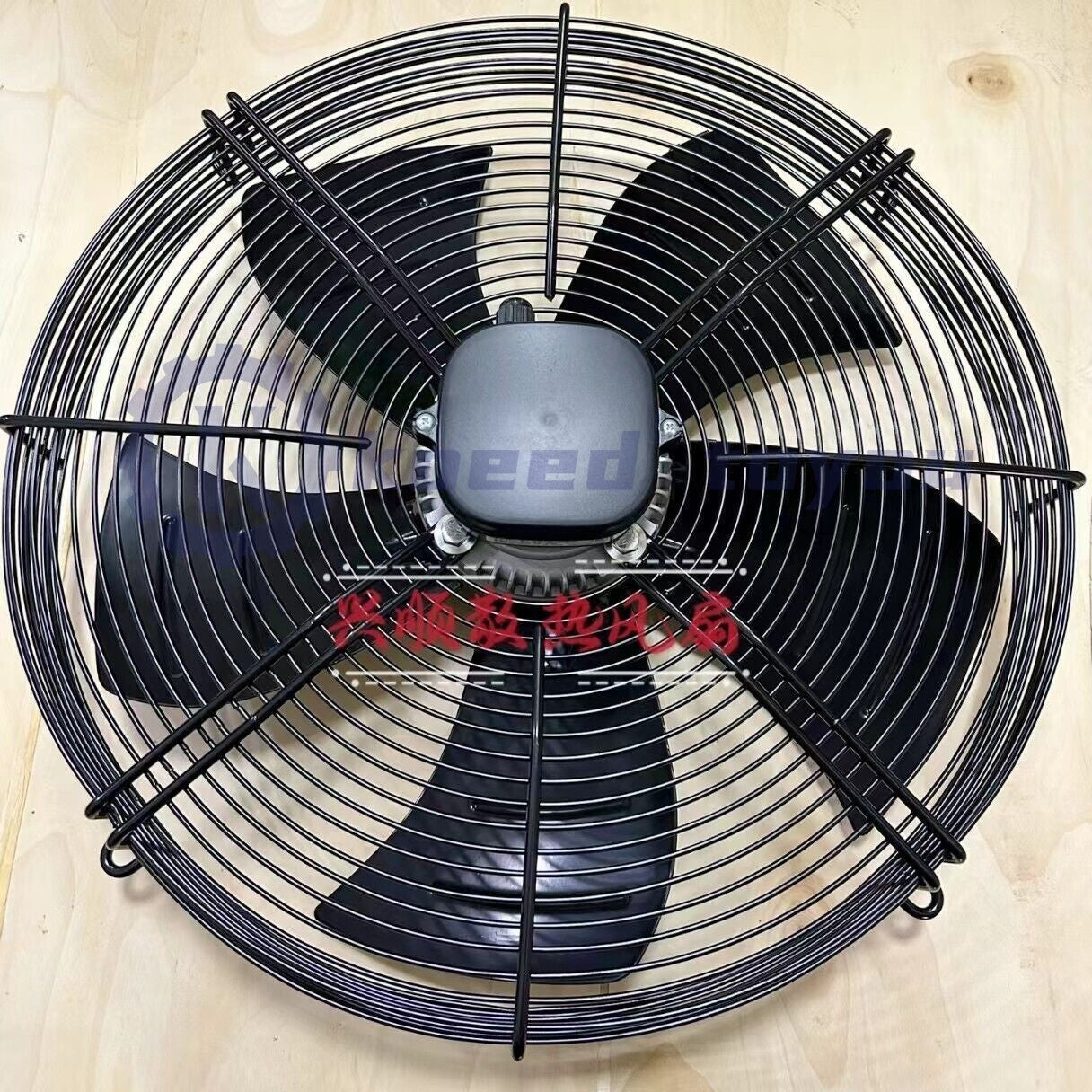 1pcs YWF4E-500S Capacitor Operated External Rotor Fan Motor AC220V 1.75A~