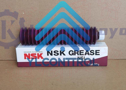 NSK Grease NSL 80g Tube ( 2.8 oz) Free shipping
