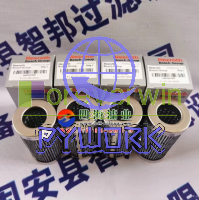 1Pcs FOR 1457431907 Hydraulic oil filter element