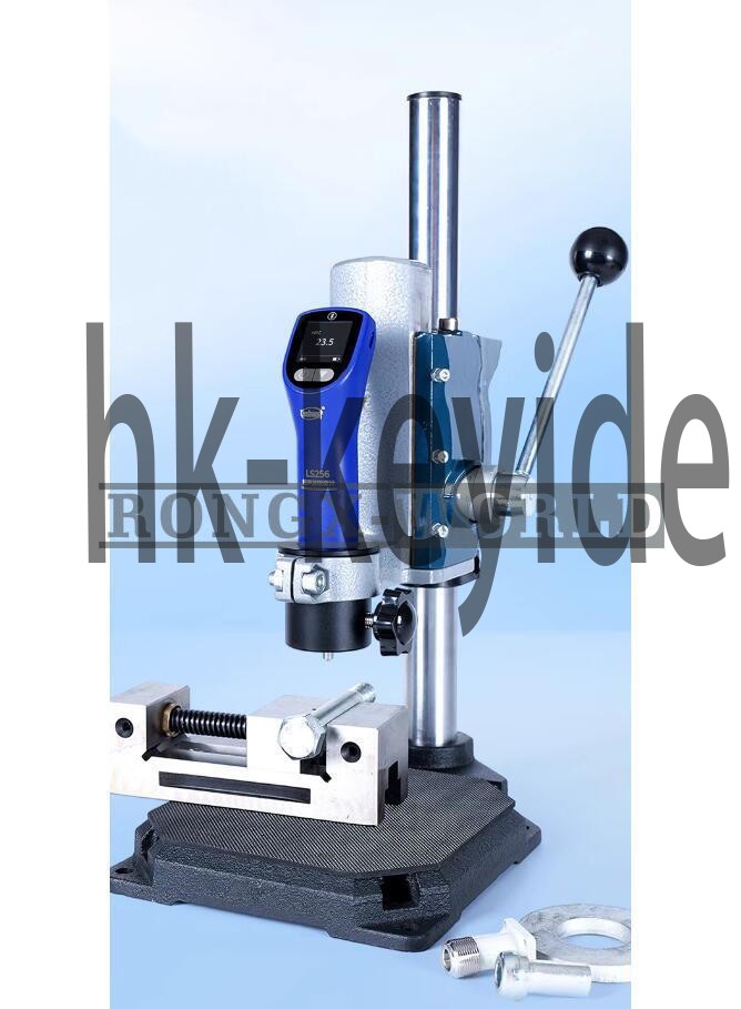 1PCS Linshang LS256 Ultrasonic Hardness Tester with Probe Fixture Stand～