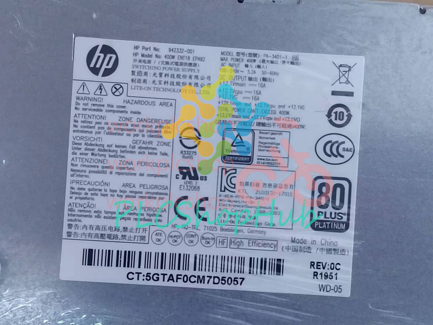 Internal PSU Power Supply HP Envy TE01 Pavilion TG01TP01 L69242-800