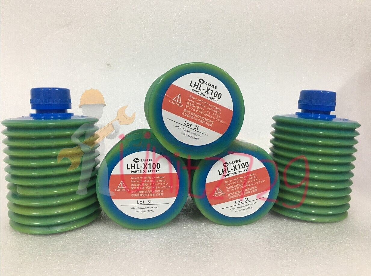 1pcs grease for injection molding machine center punch oil 700CC LHL-X100-7 #un