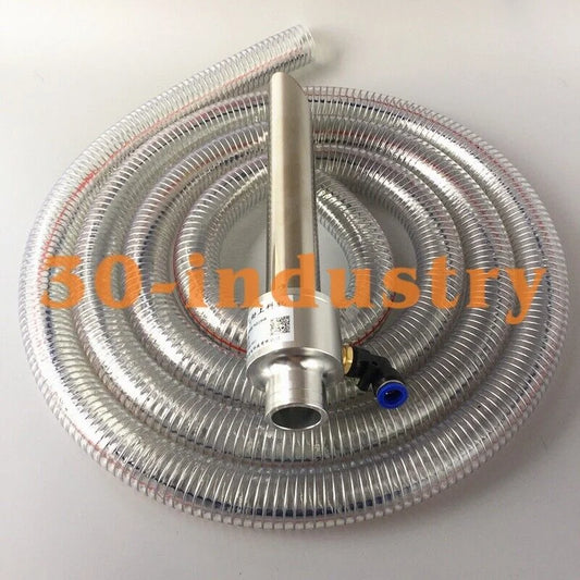 Φ38mm Vacuum Feeder Pneumatic Conveyor with 4m Extension Tube - XXL AUTOMATION SOLUTIONS [1]