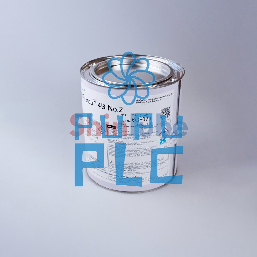 1Pcs Harmonic 4B No.2 2KGS Grease For Gear Drive Operation Lubrication