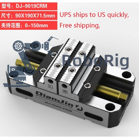 4/5-axis DJ-9019CRM fixture self-centered vise concentric vise