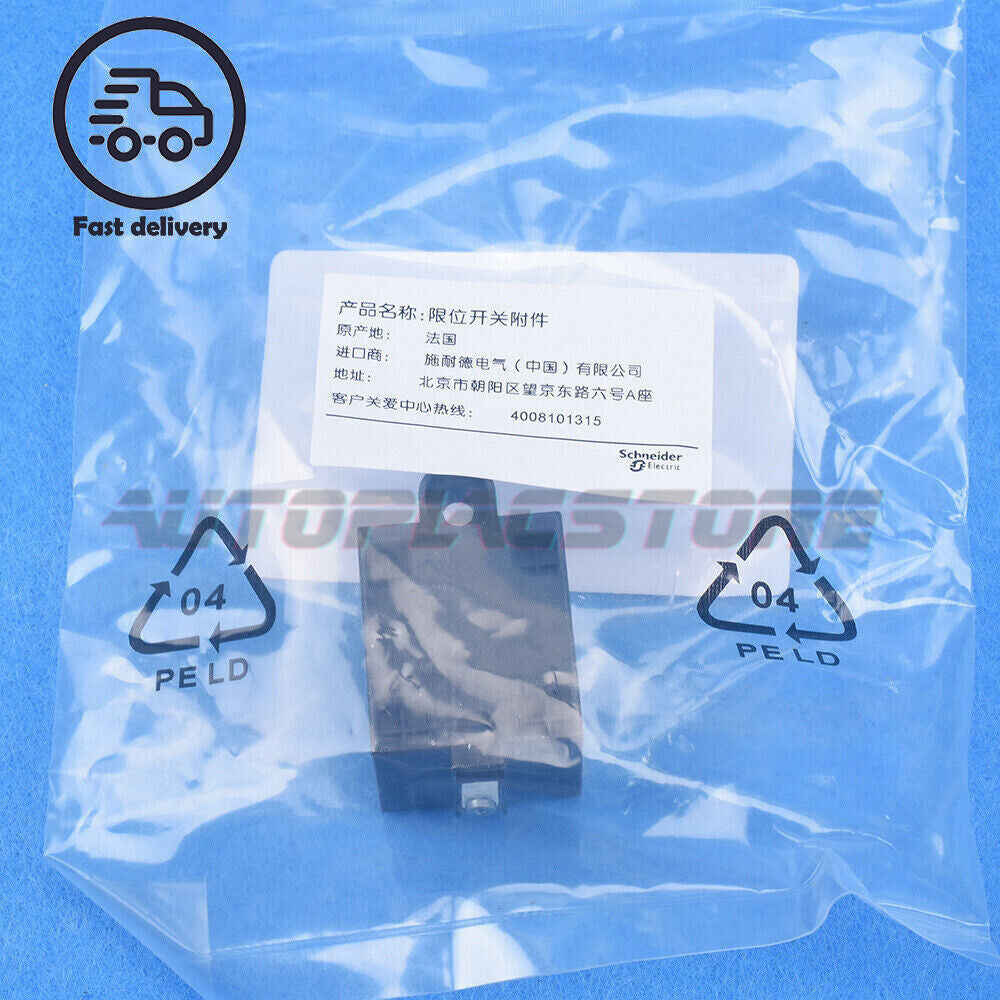 XE2SP2151 LIMIT SWITCH CONTACT BLOCK 1NC+1NO SNAP ACTION SC 1PCSUS
