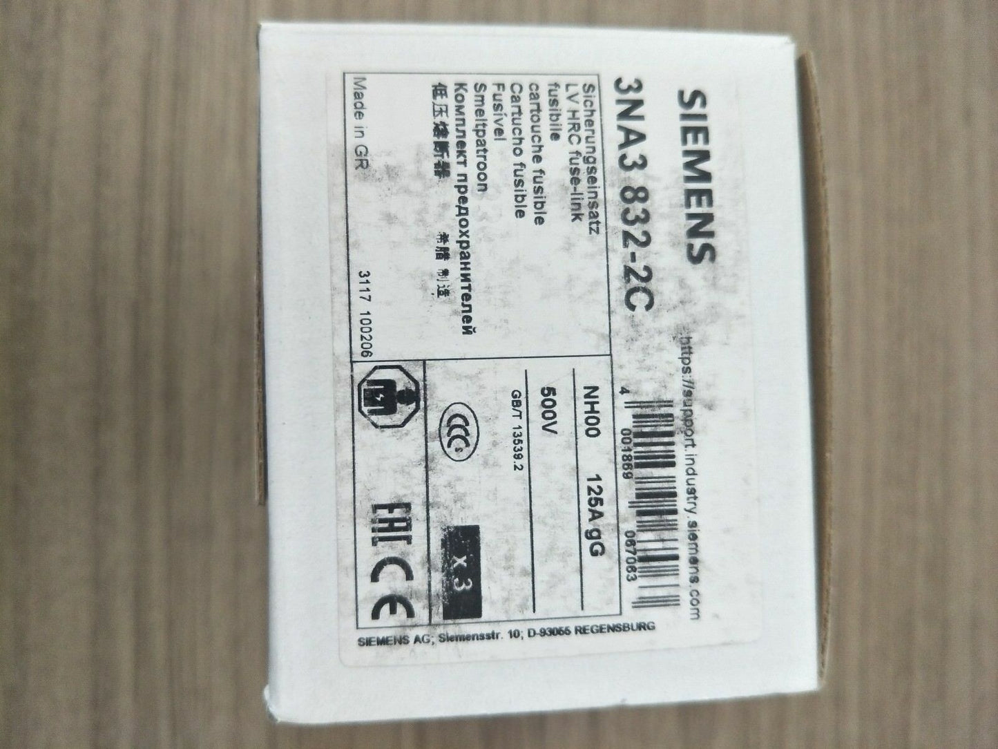 3NA3822-2C - SIEMENS
