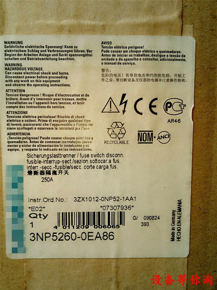 3NP5260-0EA86 - SIEMENS