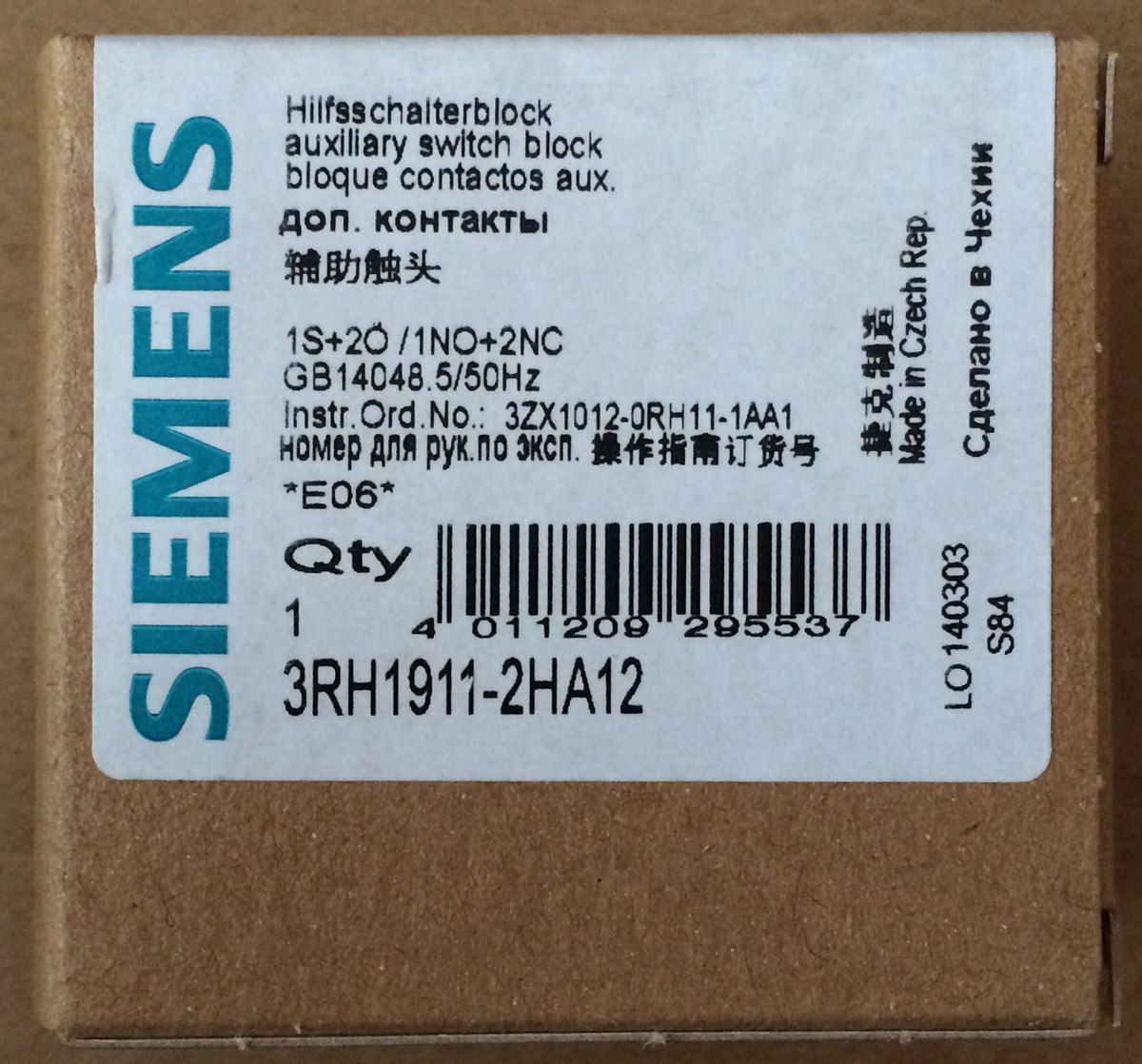 3RH1911-2HA12 - SIEMENS