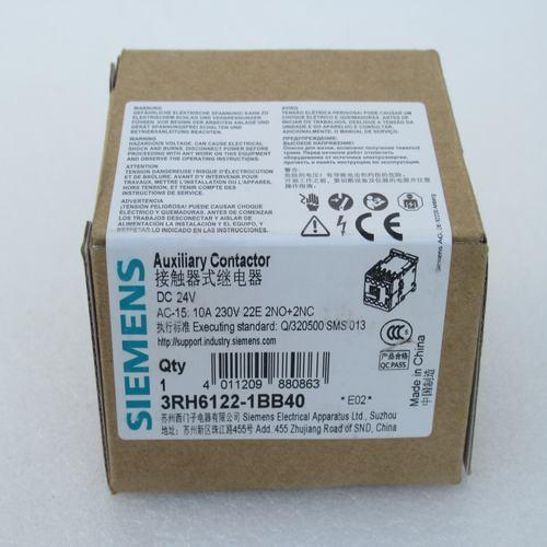 3RH6122-1BB40 - SIEMENS