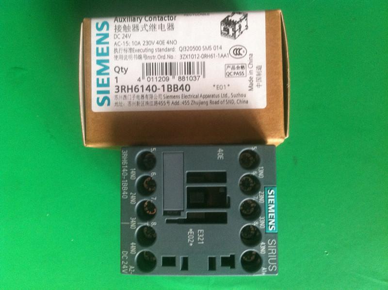 3RH6140-1BB40 - SIEMENS