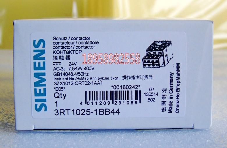 3RT1026-1BB44 - SIEMENS