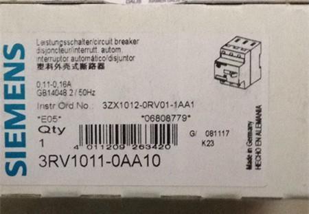 3RV10110AA10 - SIEMENS