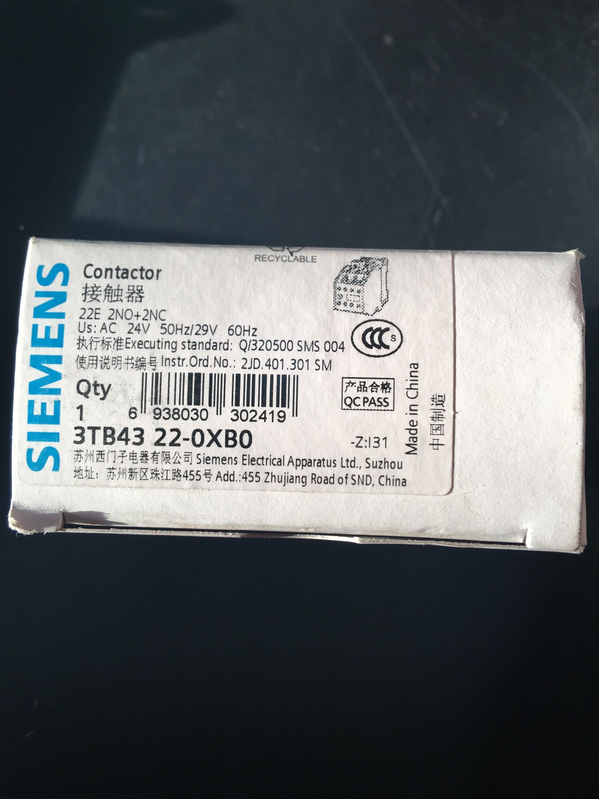 3TB4322-0XB0 - SIEMENS
