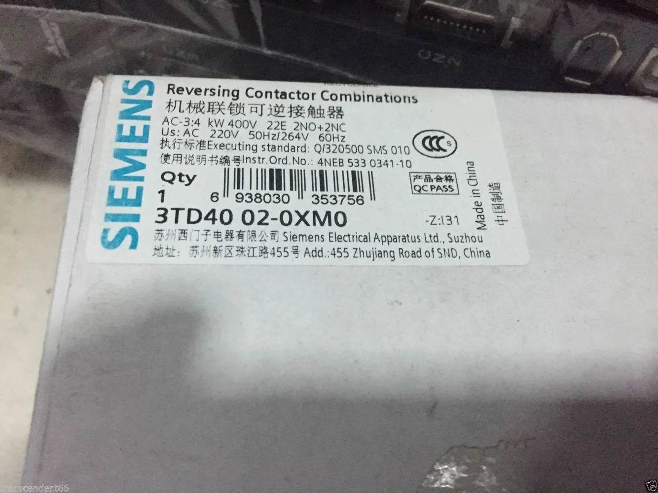 3TD4002-0XM0 - SIEMENS [1]