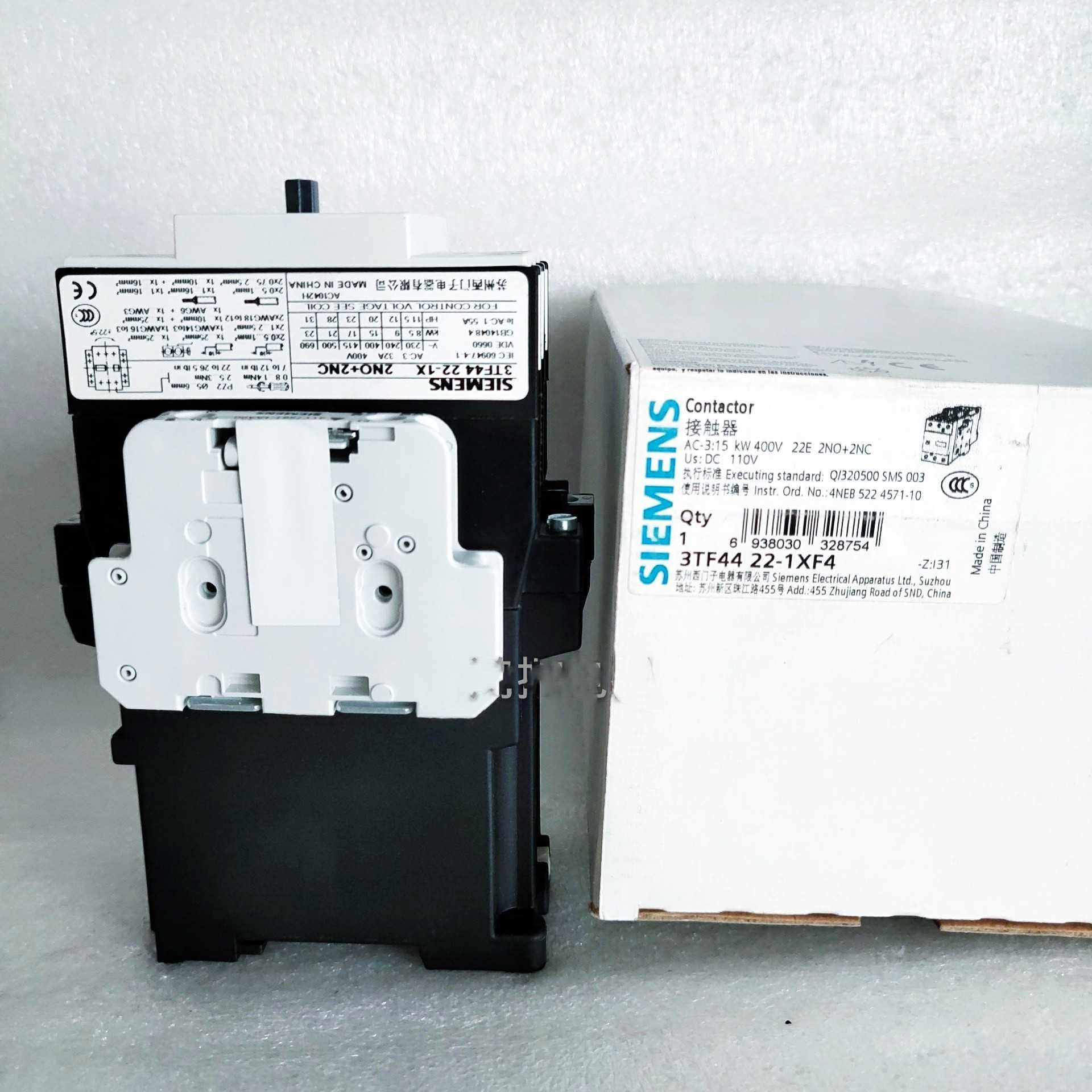 3TF4422-1XF4 - SIEMENS