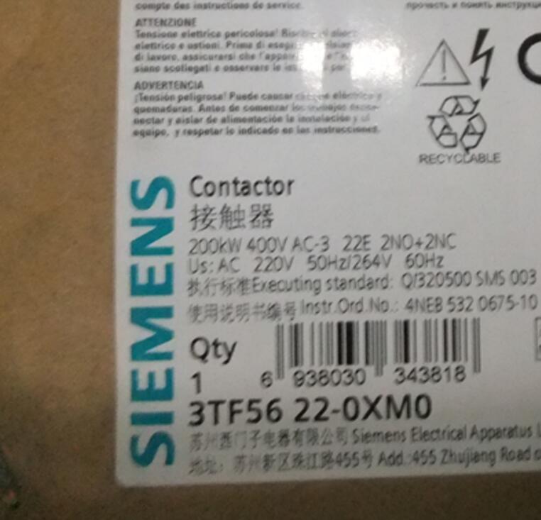 3TF5622-0XM0 - SIEMENS