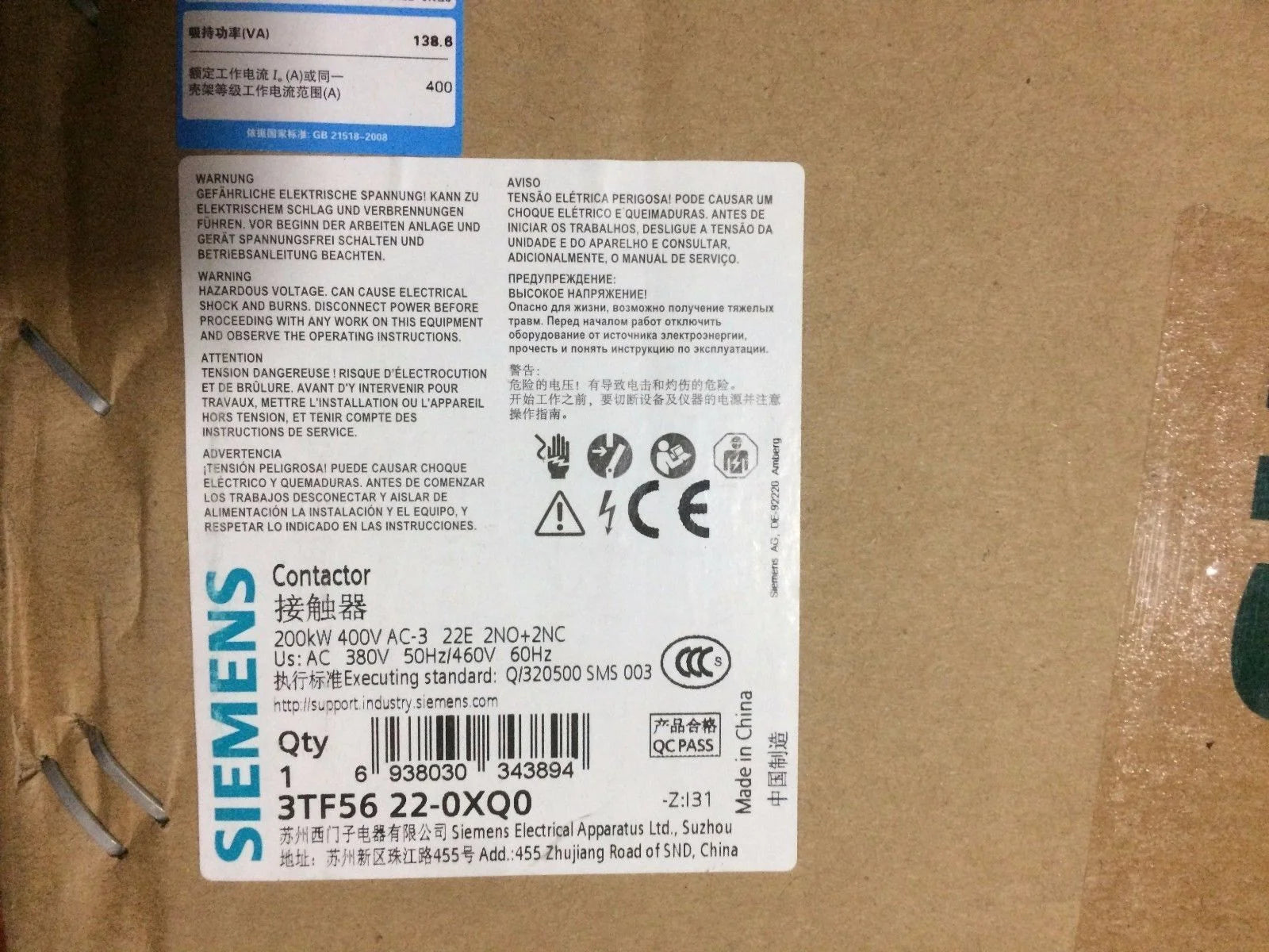 3TF5622-0XQ0 - SIEMENS [1]