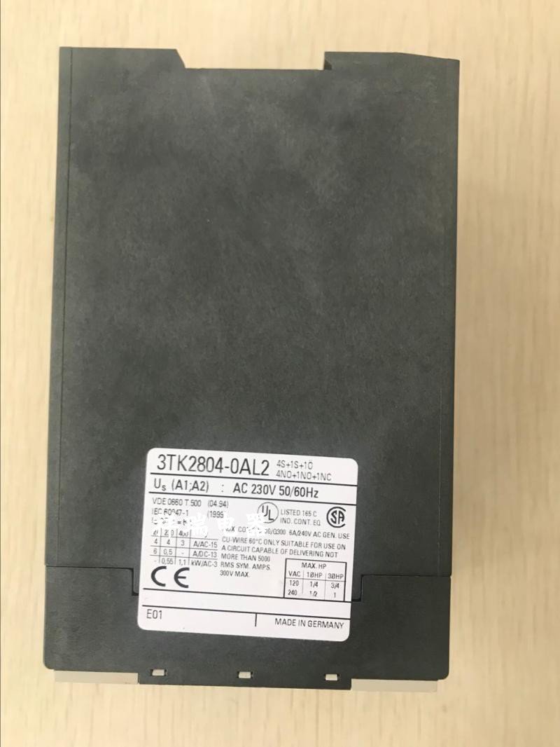 3TK2804-0AL2 - SIEMENS