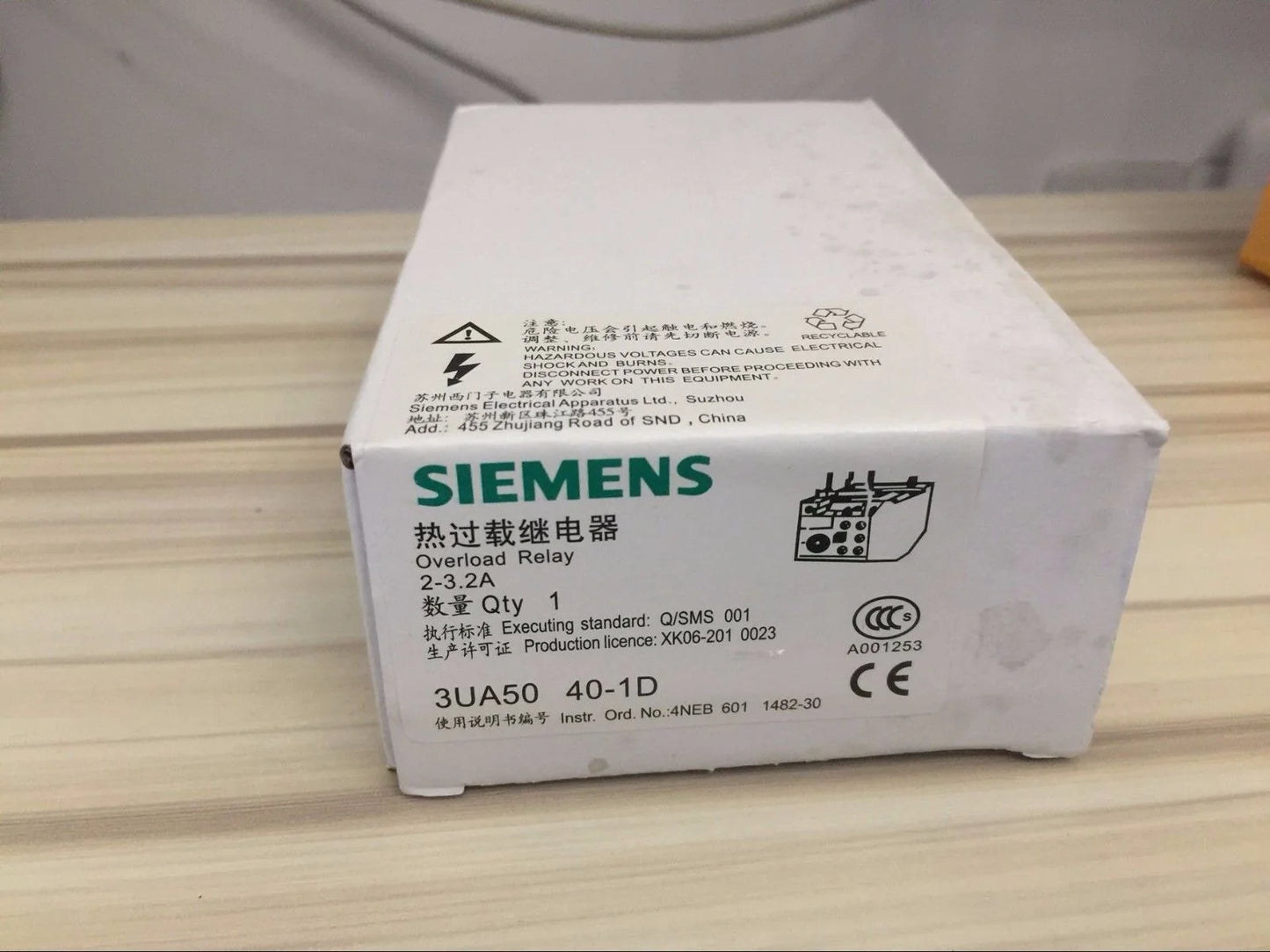 3UA5040-1D - SIEMENS [1]