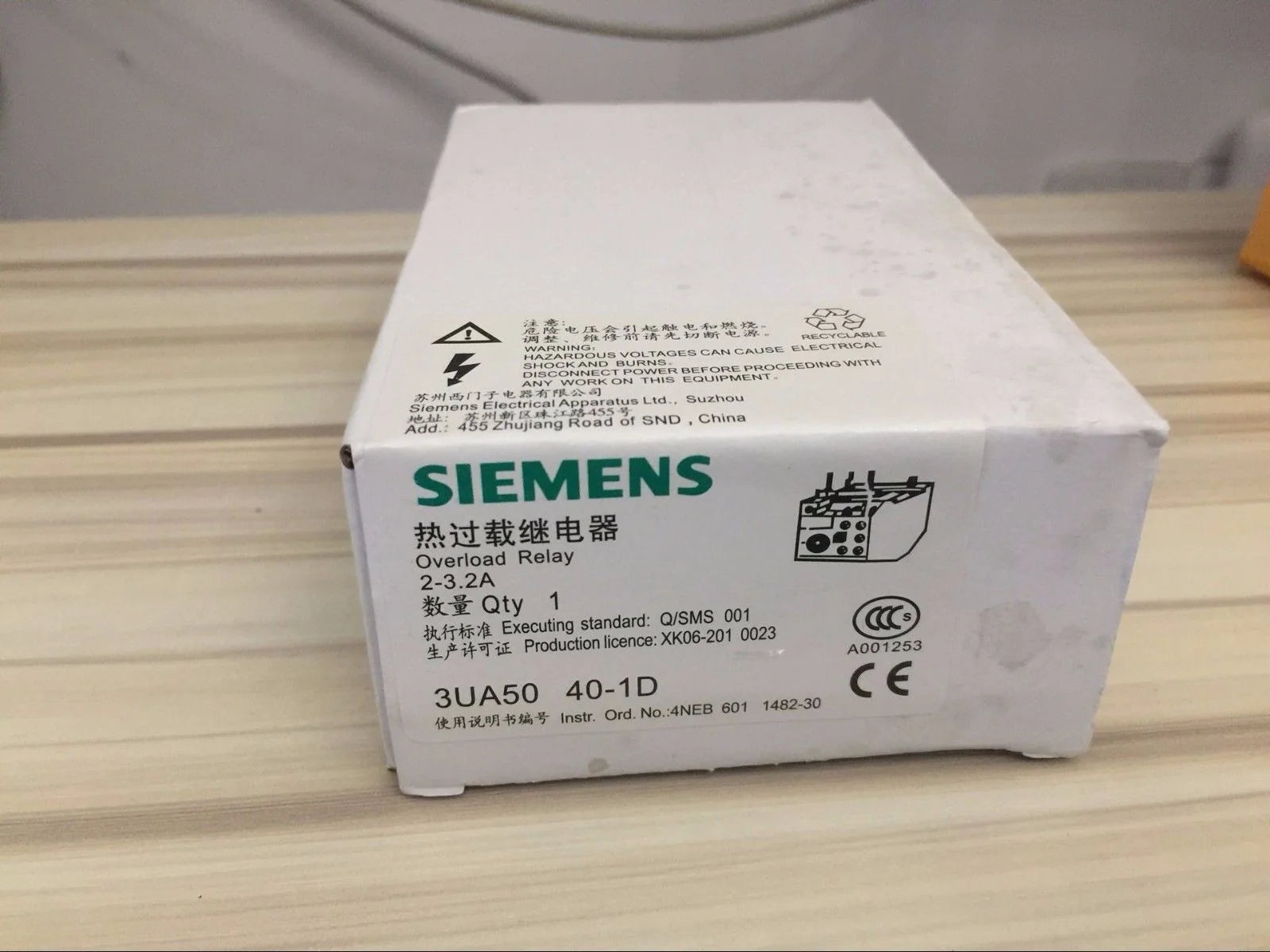 3UA5040-1D - SIEMENS [1]