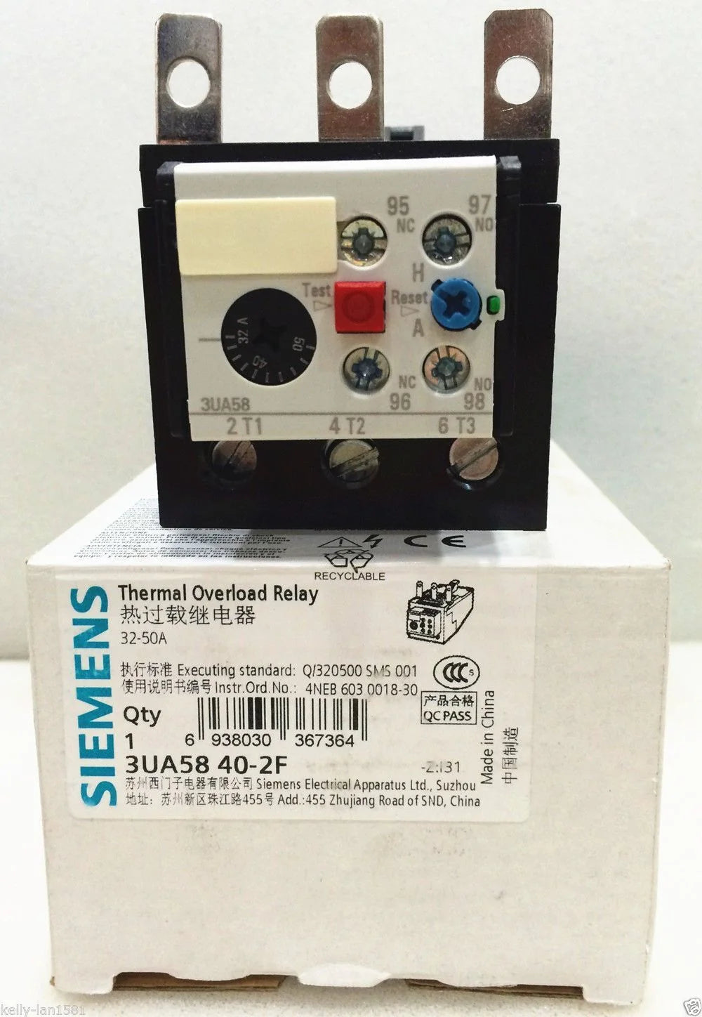 3UA5840-2F-32-50A - SIEMENS [1]