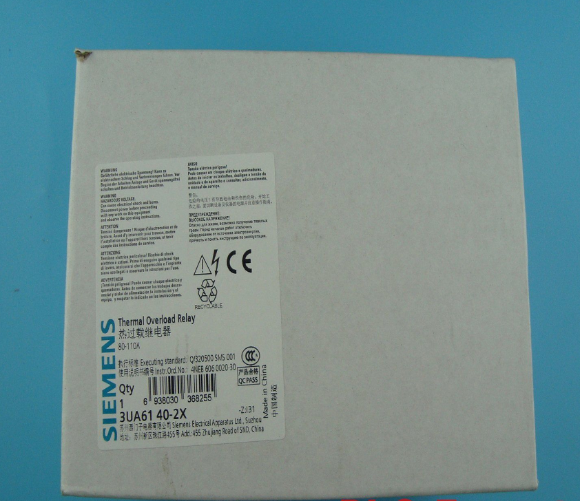 3UA6140-2X - SIEMENS