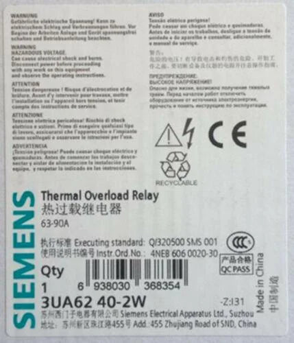 3UA62 40-2W - SIEMENS [1]