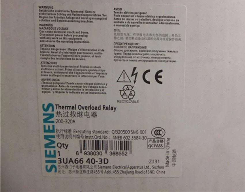 3UA6640-3D - SIEMENS [1]