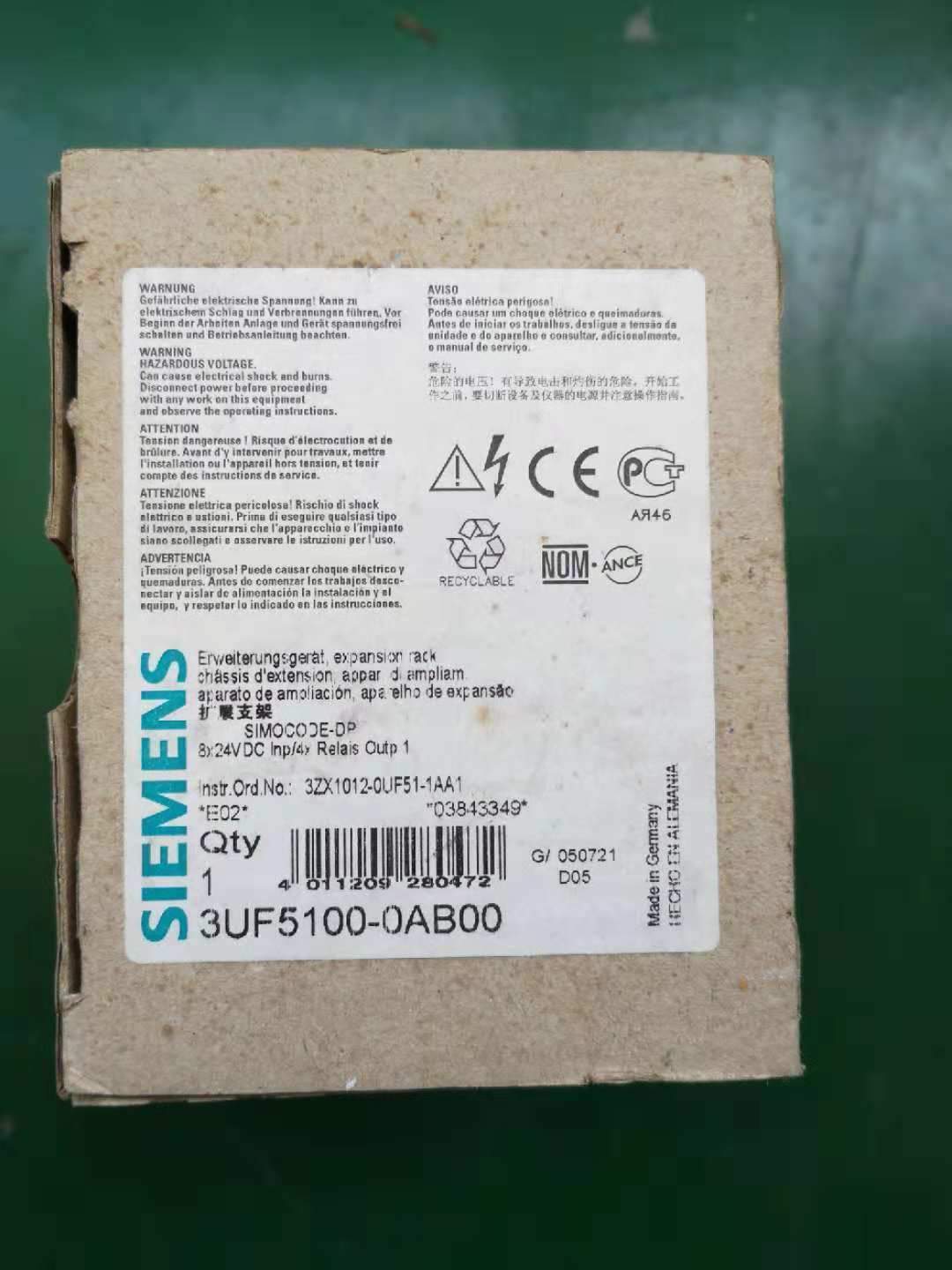 3UF5100-0AB00 - SIEMENS