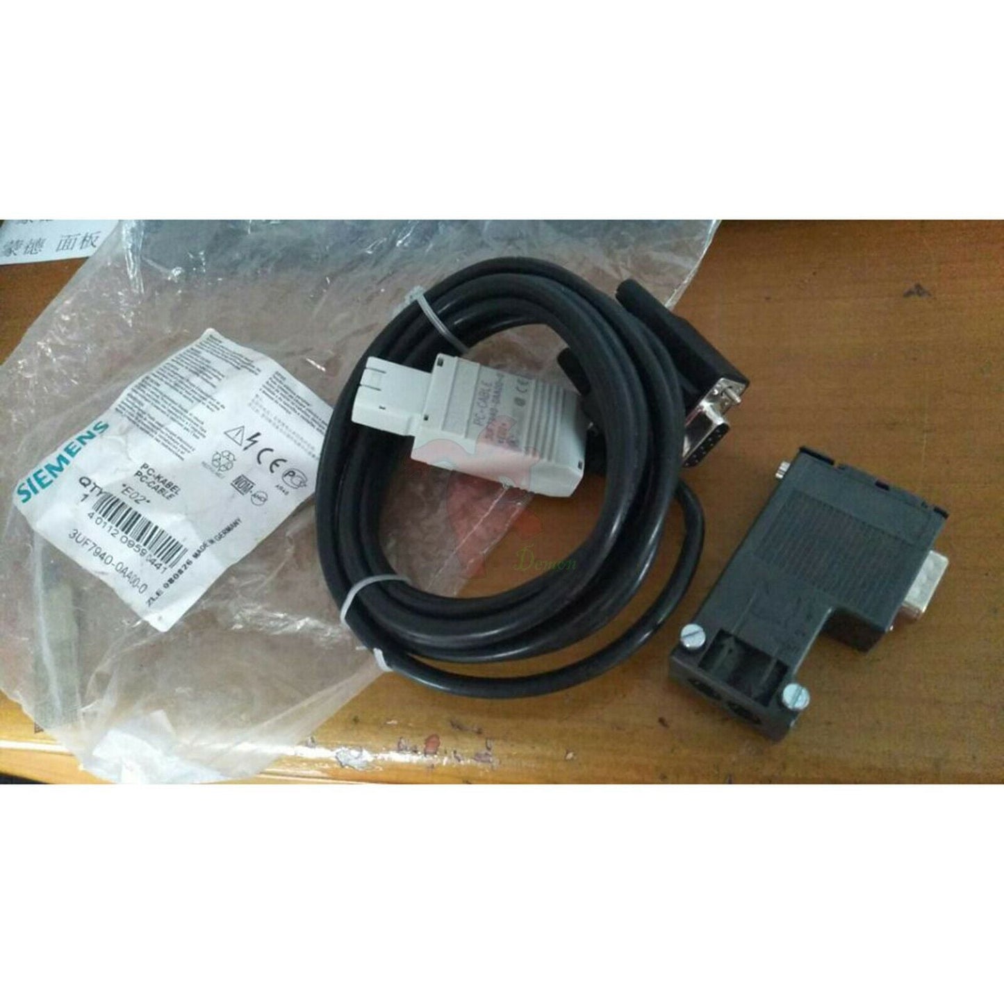 3UF7940-0AA00-0 - SIEMENS