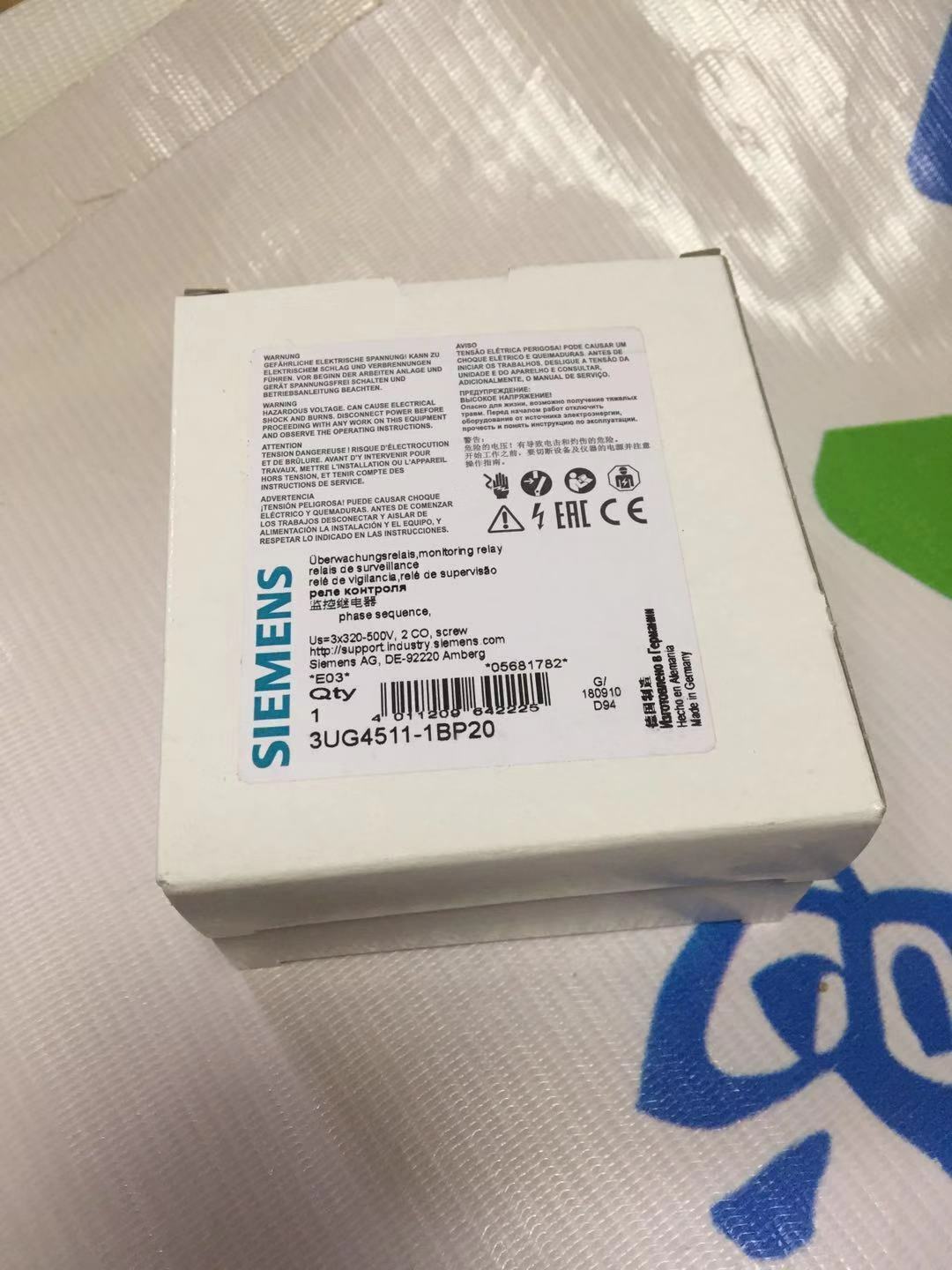 3UG4511-1BP20 - SIEMENS