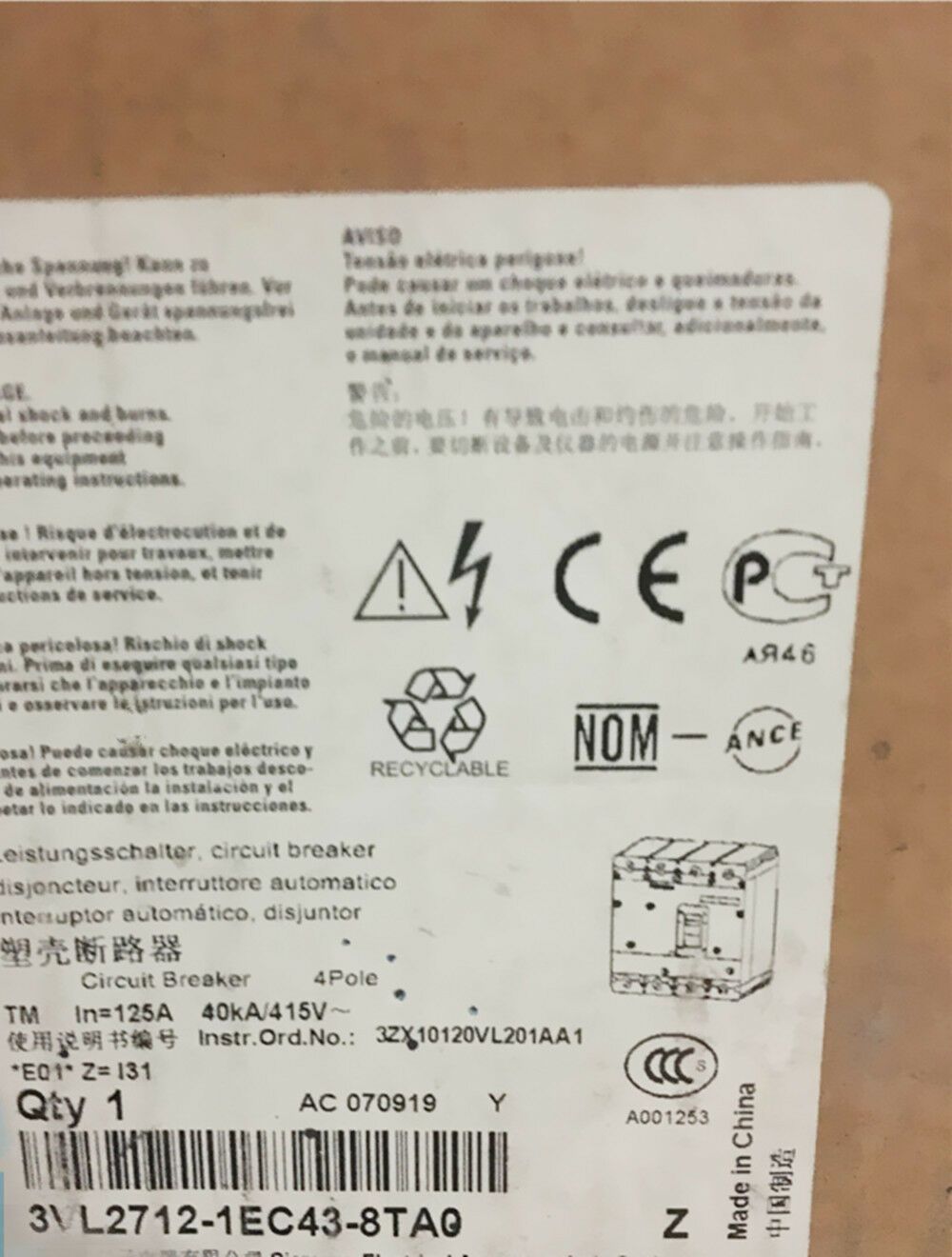 3VL2712-1EC43-8TA0 - SIEMENS