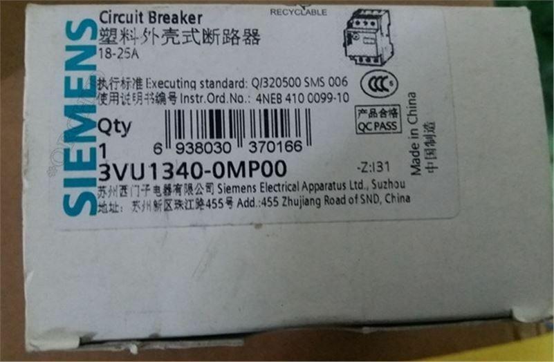 3VU1340-0MP00 - SIEMENS