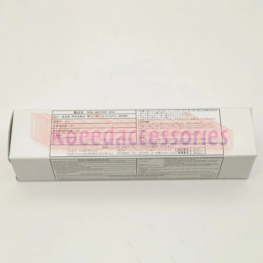 [3]