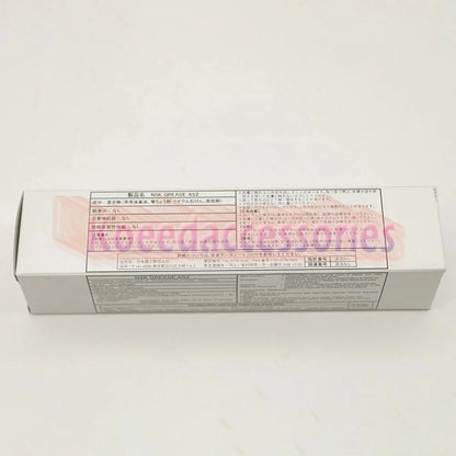 [3]