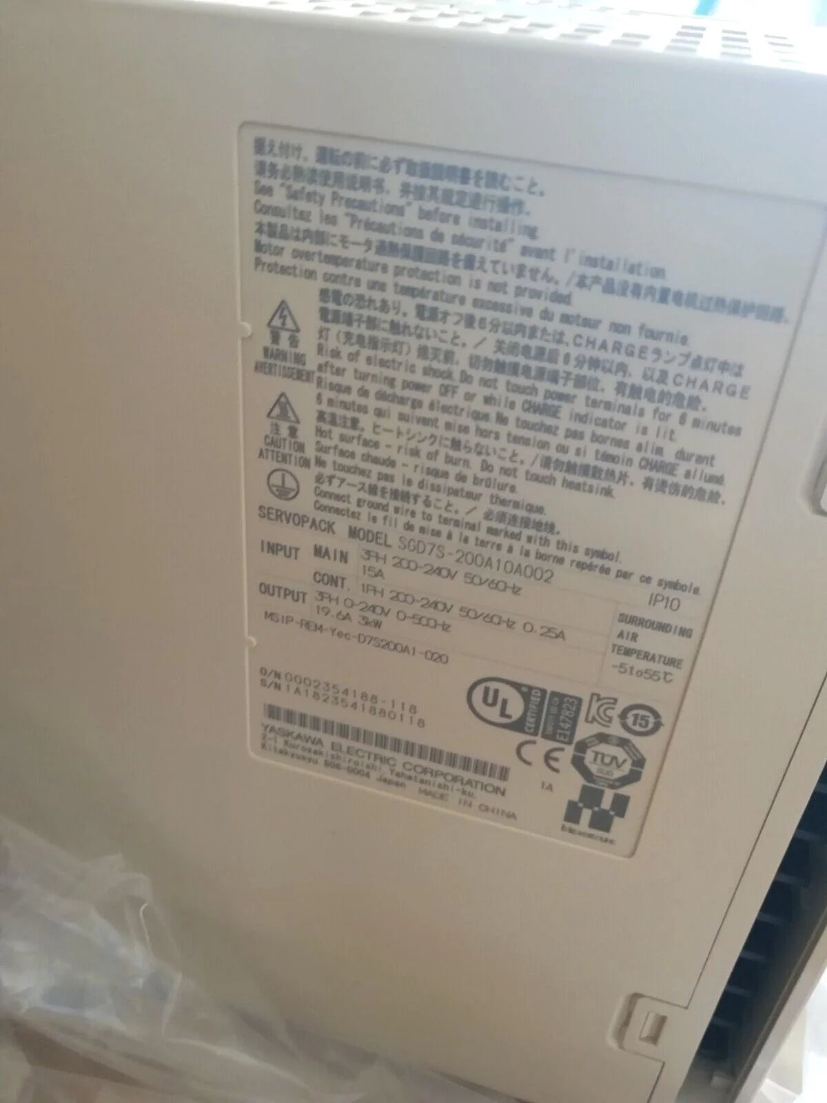 3kw Yaskawa servo drive SGD7S-200A10A002 - YASKAWA [3]