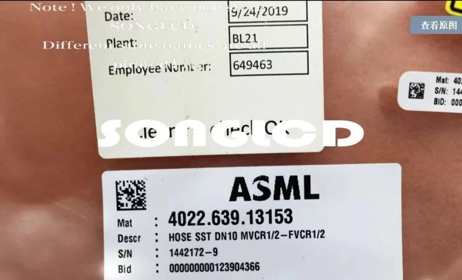 4022.639.13153 SST DN10 MVCR1/2-FVCR1/2 Hose - KOEED [3]