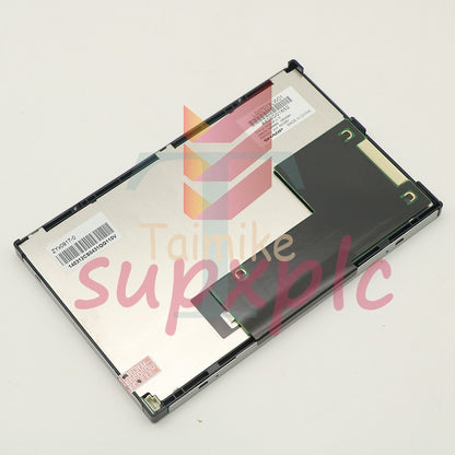 Sharp LQ070Y3LW01 LCD Screen Panel 800*480 7" 1PCS