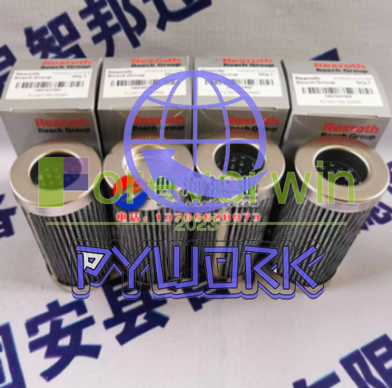 1Pcs FOR 1457431907 Hydraulic oil filter element