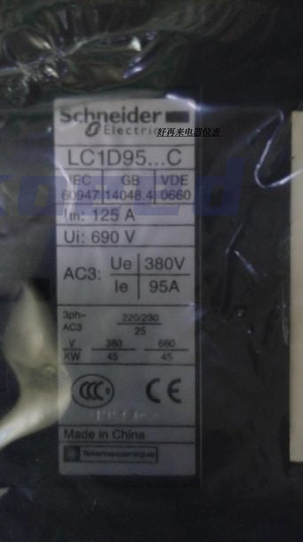 LC1D95M7 1pcs Schneider Contactor free shipping