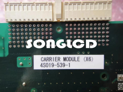 4S019-539-1 Module 1PCS - KOEED [5]