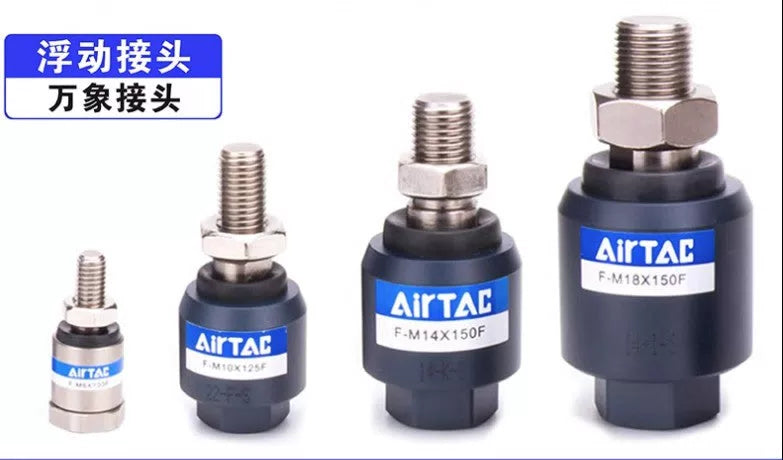 5PC AirTac Floating joint F-M5X080F [2]
