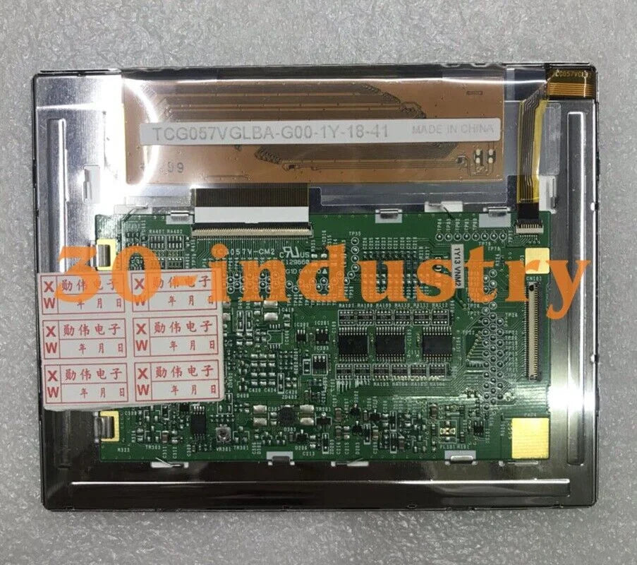 5.7" LCD Display Panel for Teach Pendant TCG057VGLBA-G00 - KOEED [1]