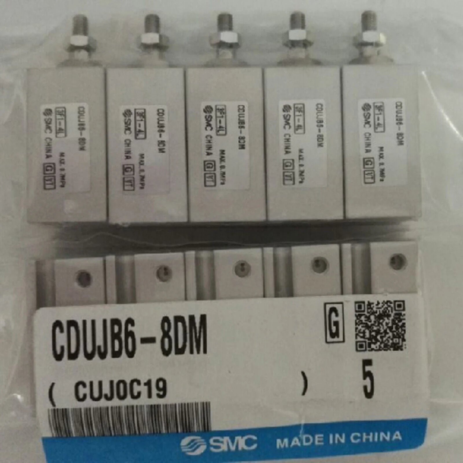 5-Piece SMC Cylinder Installation Set CDUJB6-8DM - SMC [1]