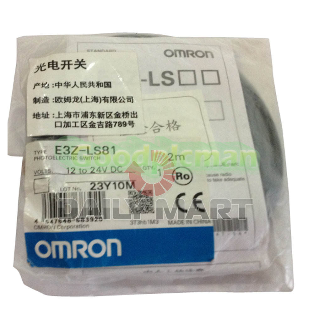 OMRON E3Z-LS81 photoelectric switch a penalty ten 12~24VDC