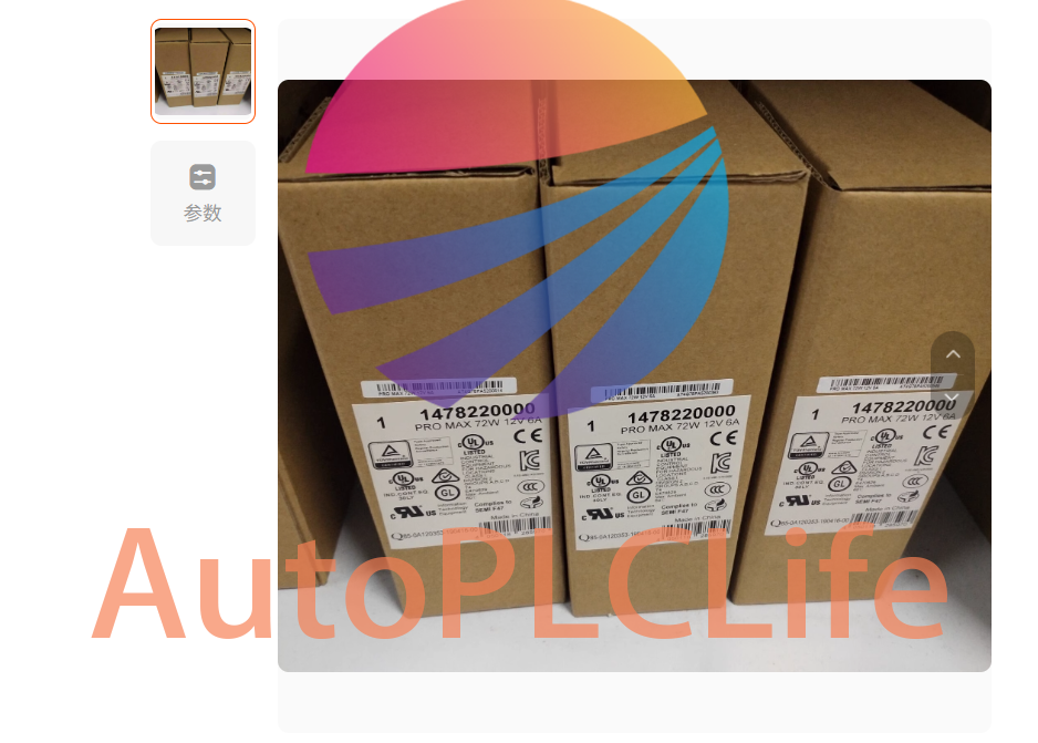 1PCS Weidmuller PRO MAX 72W 12V 6A 1478220000 Switching power supply
