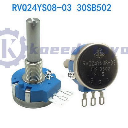 1pcs RVQ24YS08-03 30S B502 scooter potentiometer 5K For RVQ24YS08-03~