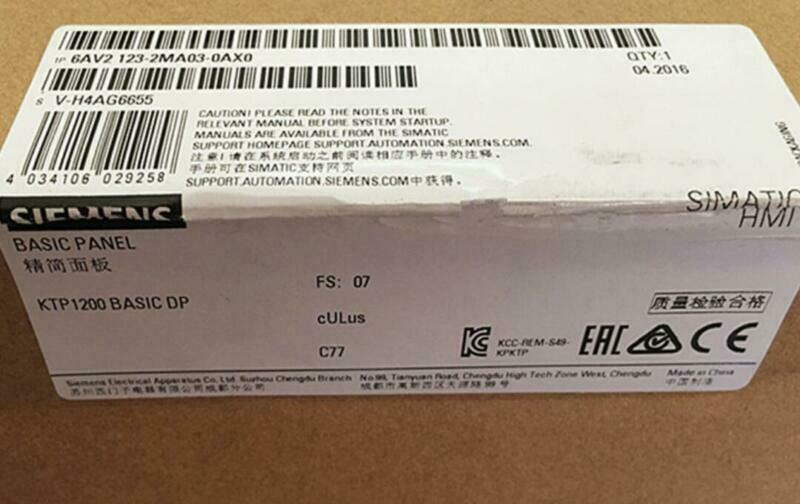 6AV2123-2MA03-0AX0 - SIEMENS