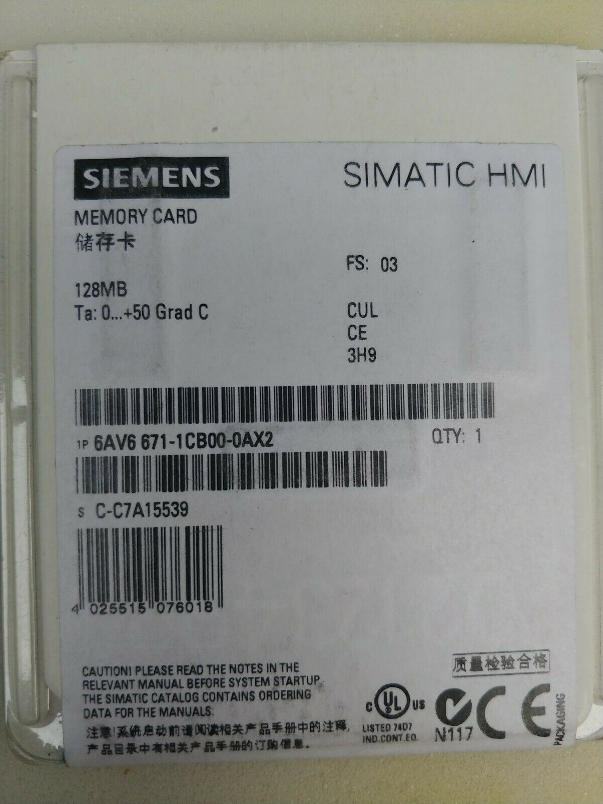 6AV6-671-1CB00-0AX2-RS02 - SIEMENS